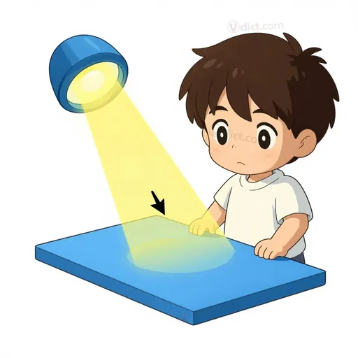 absorption unit