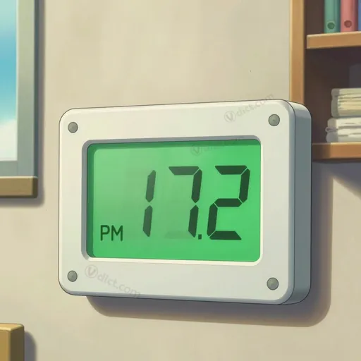 alphanumeric display