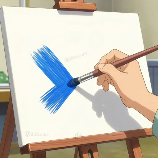 brushlike
