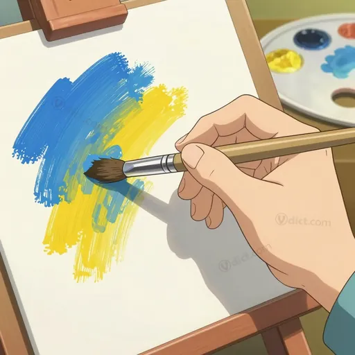 brushwork