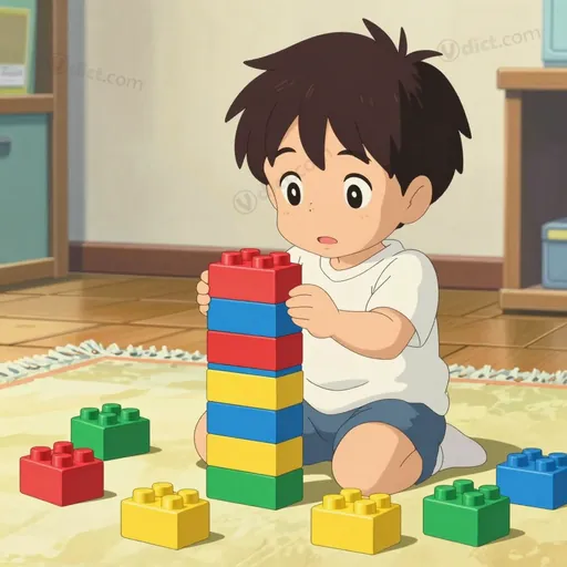 building block