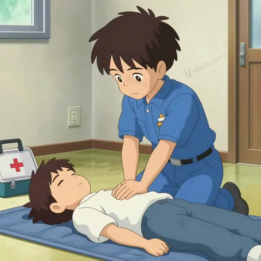 cardiopulmonary arrest