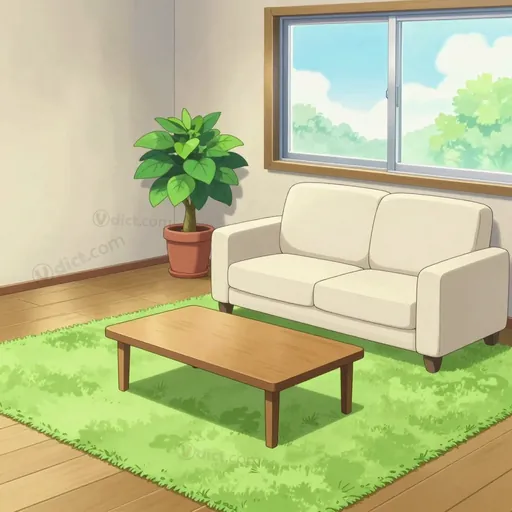 carpeting