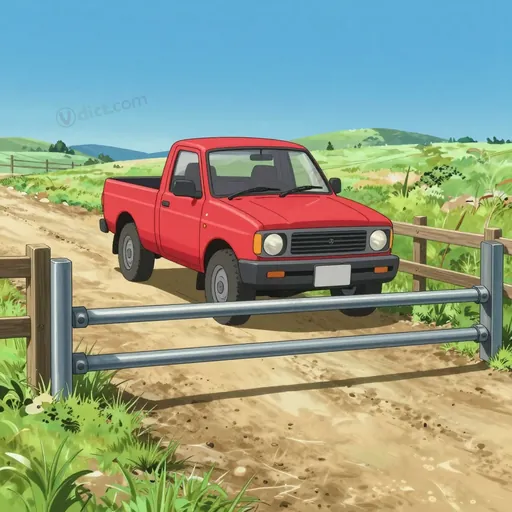 cattle guard