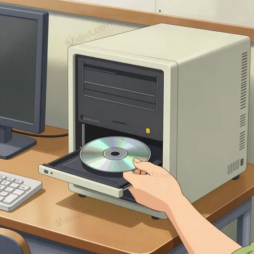 cd-rom drive