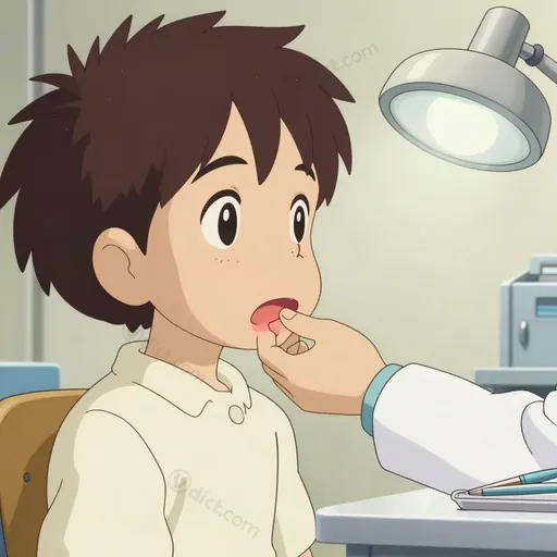 cheilosis