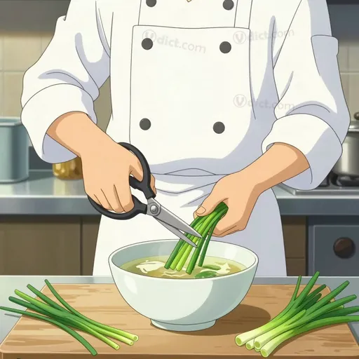 chives