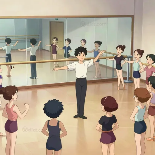 choreographer