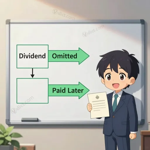 cumulative preferred