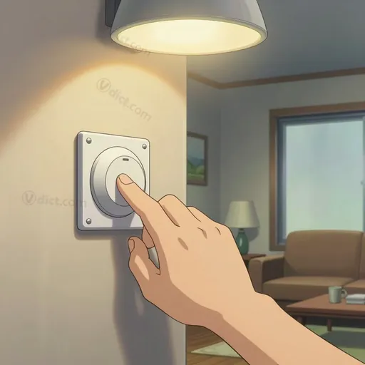 dimmer