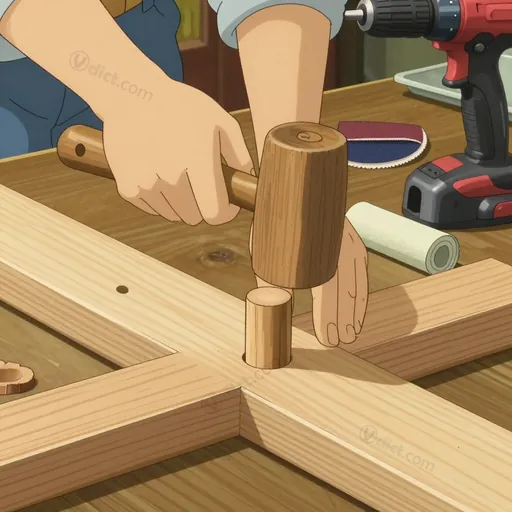 dowel pin