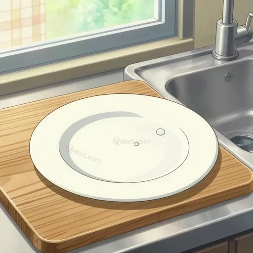 drainboard