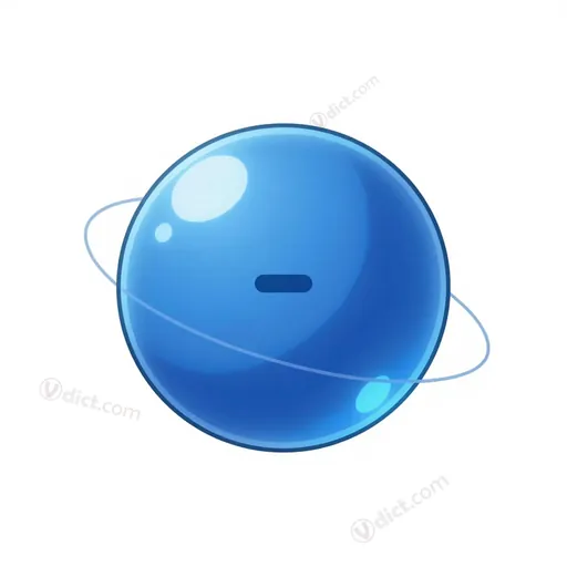 elementary particle