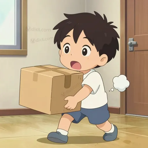 fart