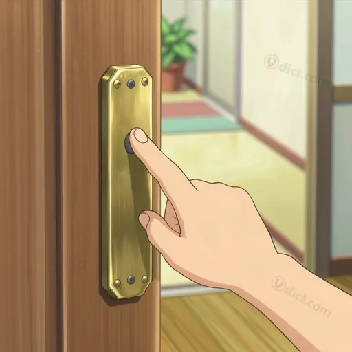 finger plate