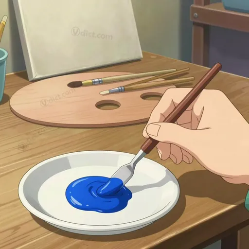 french ultramarine