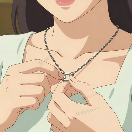 guard-chain