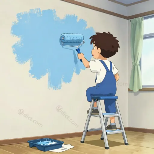 latex paint
