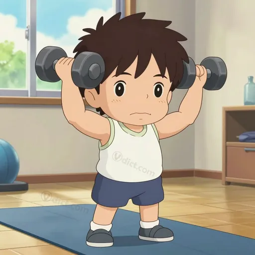 muscle tone
