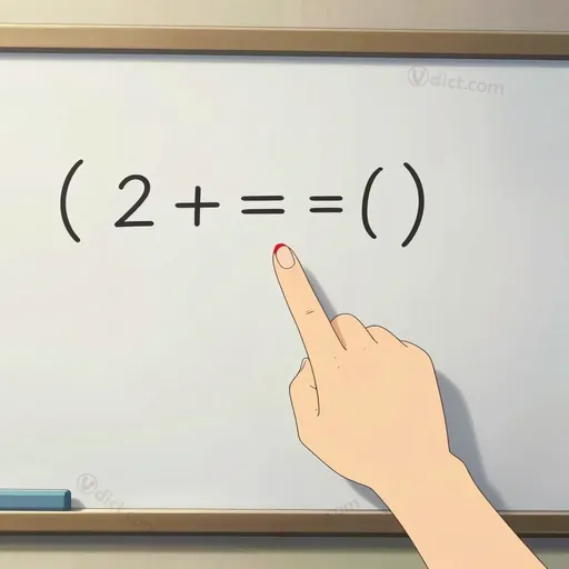 nonassociative