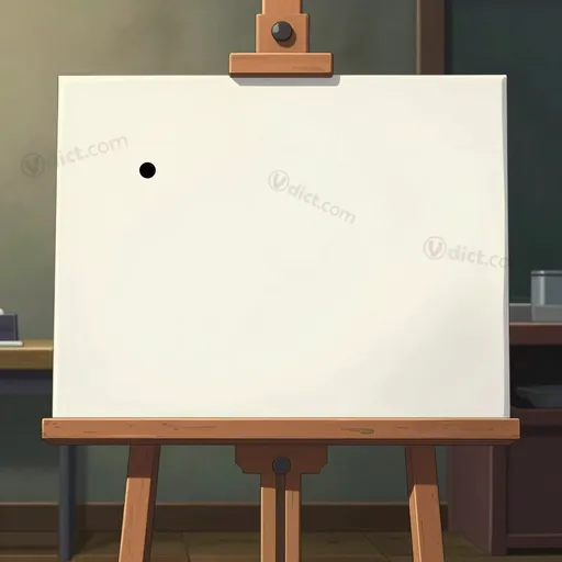 off-centered
