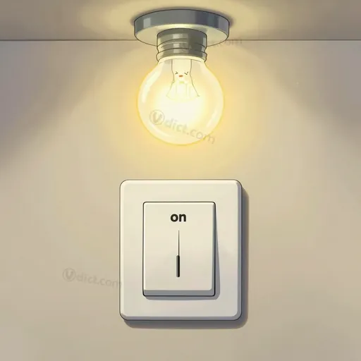 on-position