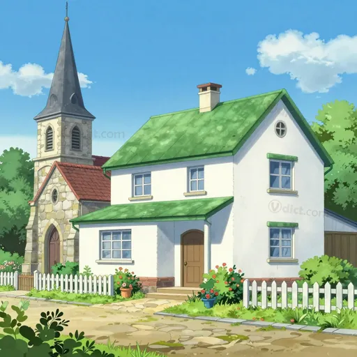 parsonage