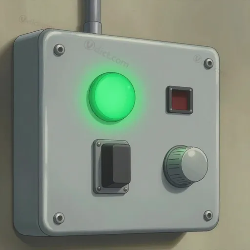 pilot lamp