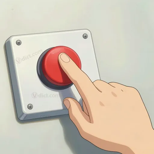 press