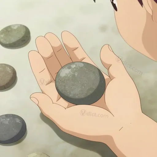 roundish