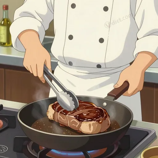 seared