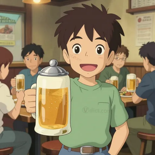 stein