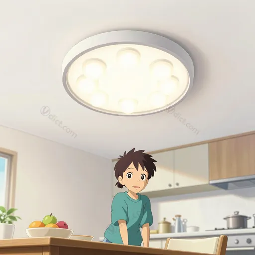 sun-burner