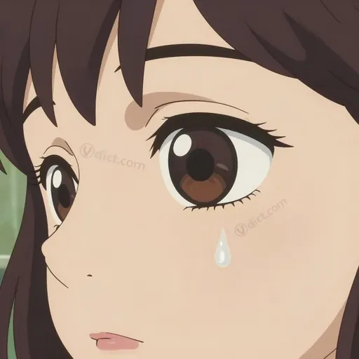tear sac