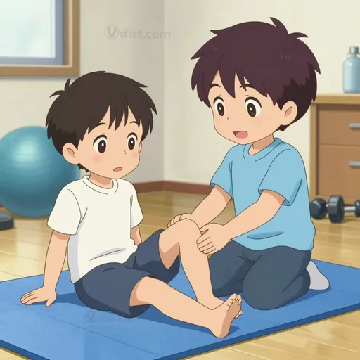 therapeutic rehabilitation