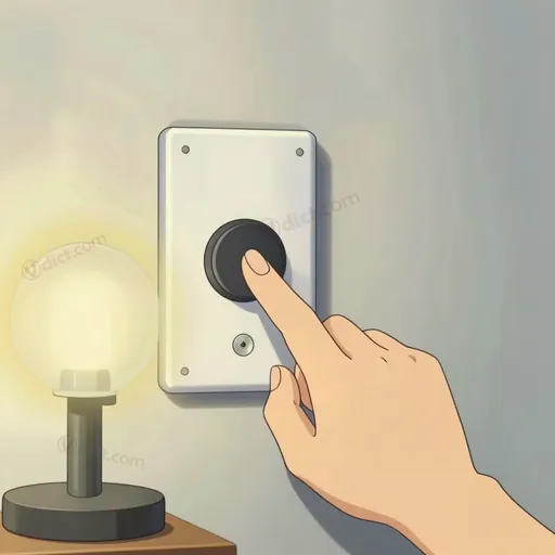 toggle switch
