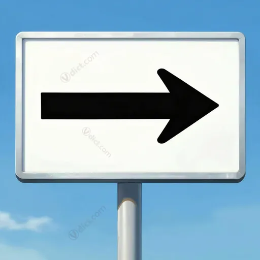 unidirectional