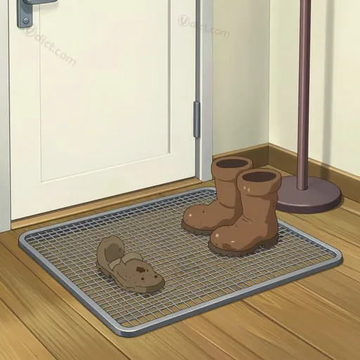 wire-mat