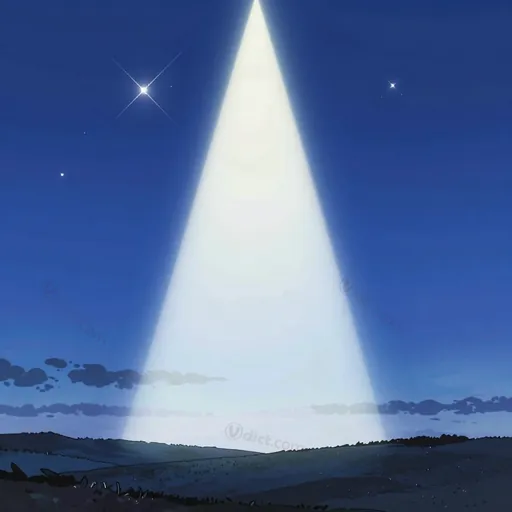 zodiacal light