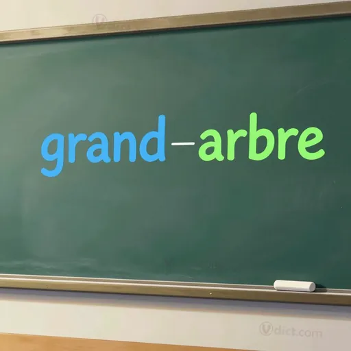 adjectivement