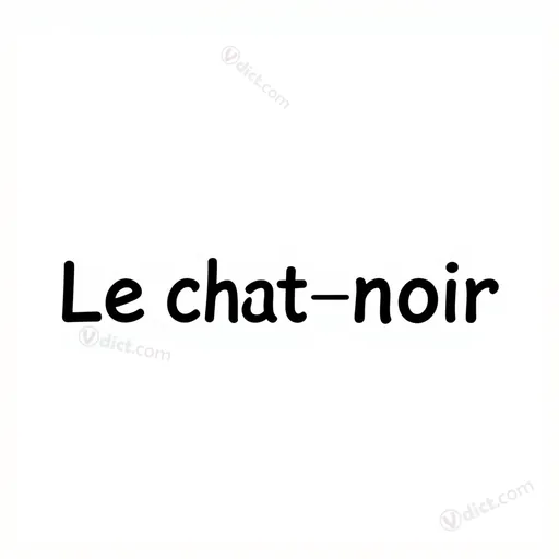 adscrit