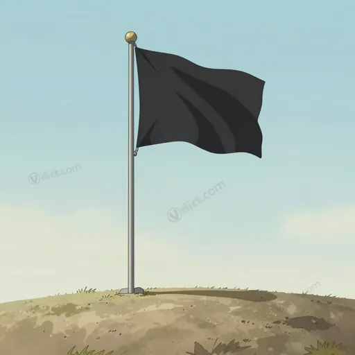 anéantissement