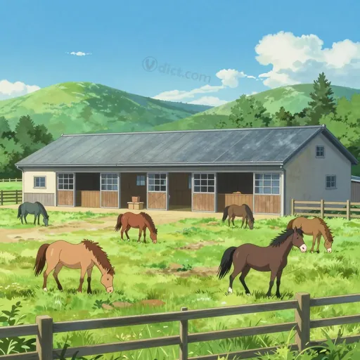 haras