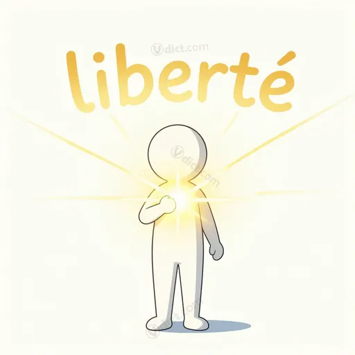 inhérence