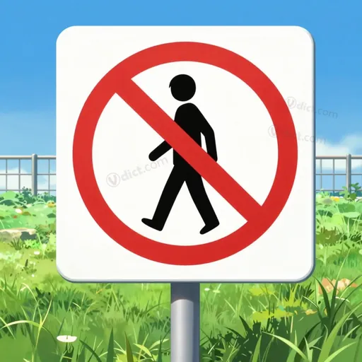 prohibé