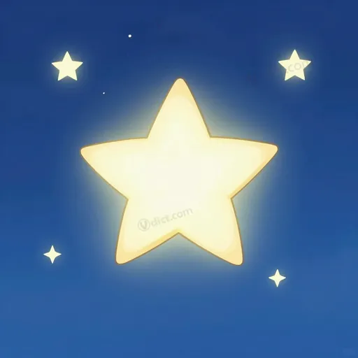 stellaire