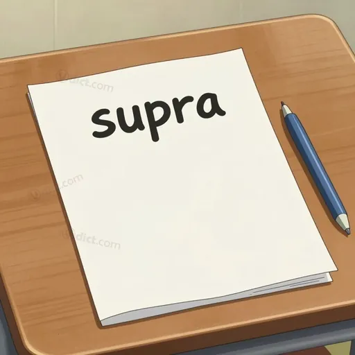 supra