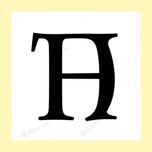thêta