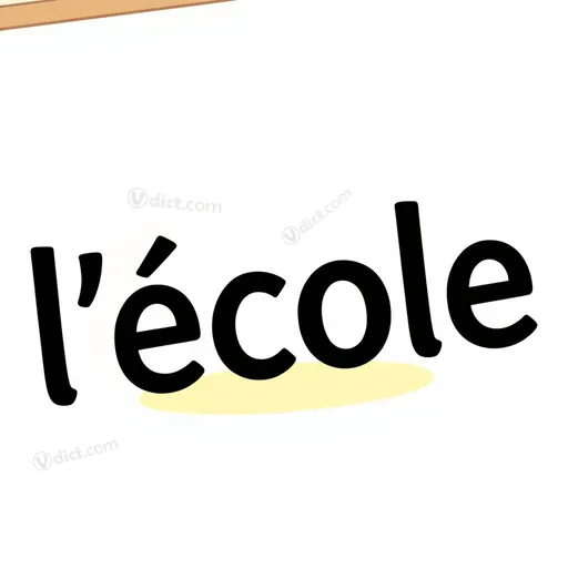 élision