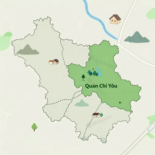 Quan Chiểu